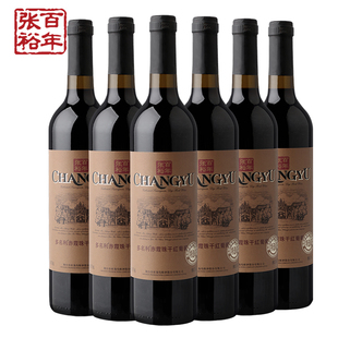 【张裕官方】张裕特选级赤霞珠干红葡萄酒红酒整箱6瓶旗舰店正品
