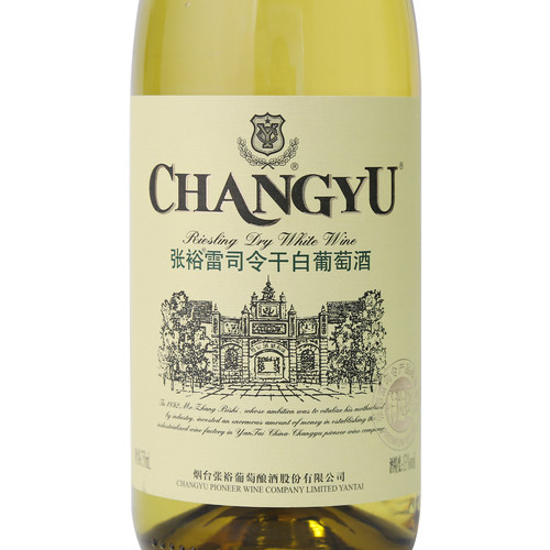 【张裕官方】特选级雷司令干白葡萄酒整箱6瓶囤货装旗舰店正品 - 图1