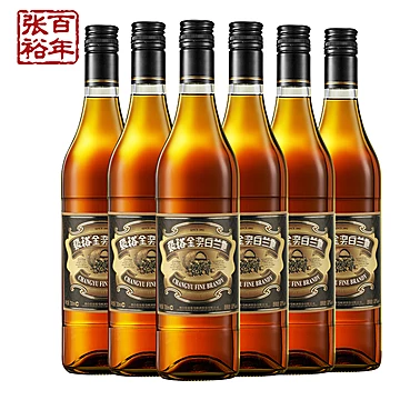 【张裕官旗】限定款金奖国产白兰地700ml