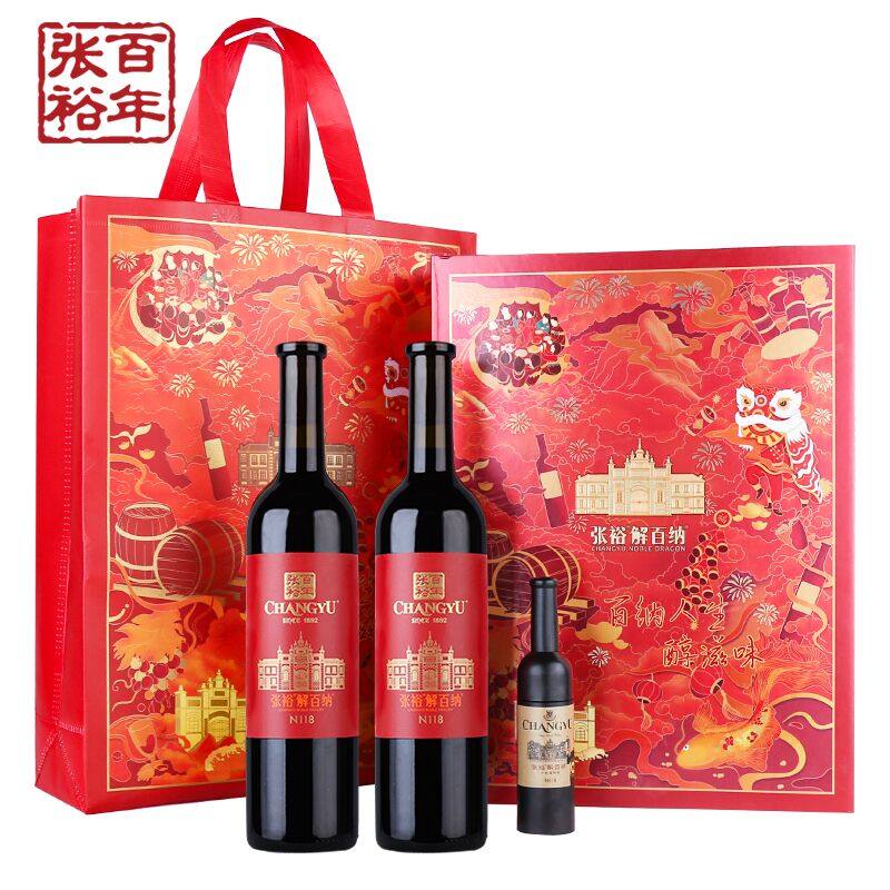  张裕干红静态葡萄酒