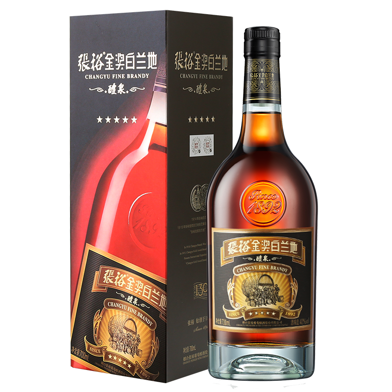 【张裕官方】五星金奖白兰地洋酒40度整箱700ml*6瓶 调酒旗舰店