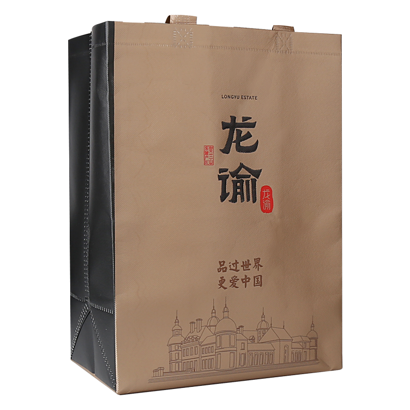 【张裕官方】龙谕龙8混酿干红礼盒 张裕干红静态葡萄酒