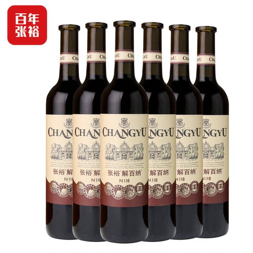 张裕官方特选级解百纳干红葡萄酒红酒整箱6瓶正品橡木桶陈酿9个月 - 图3