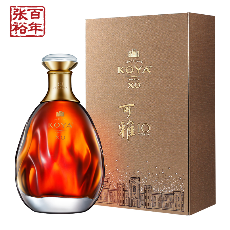 张裕官方旗舰店可雅酒庄可雅白兰地xo桶藏10年700ml正品
