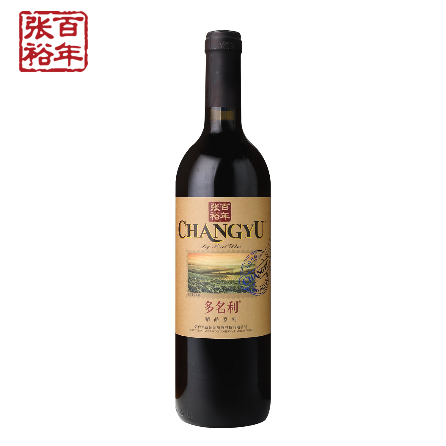 【张裕官方】红酒单瓶多名利赤霞珠干红葡萄酒旗舰店正品,淘宝优惠券,粉丝福利购,淘宝优惠卷