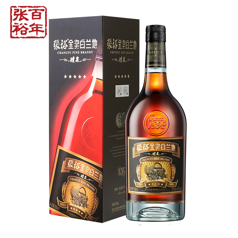 【张裕官方】单瓶五星金奖40度白兰地 张裕白兰地/Brandy