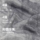 Grey Shell Merino Wool ແຫ້ງໄວ ເຄື່ອງນຸ່ງຜູ້ຍິງ ແຂນຍາວ Tie dye