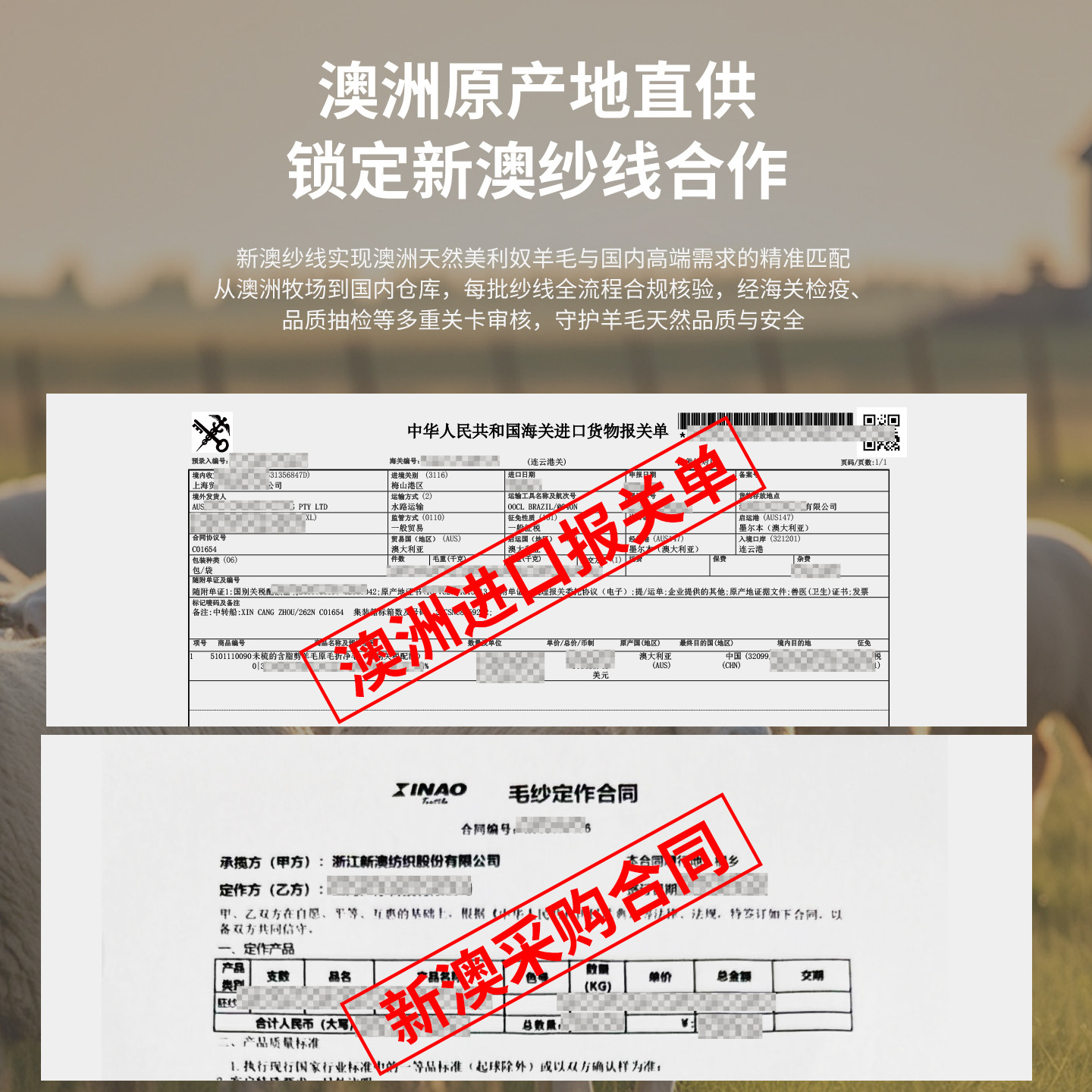 灰壳美利奴羊毛速干衣女户外徒步登山排汗长袖美丽诺跑步运动t恤,淘宝优惠券,粉丝福利购,淘宝优惠卷