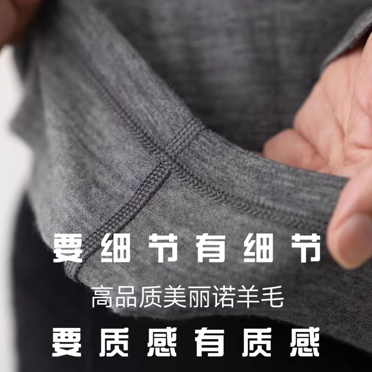 灰壳美利奴羊毛速干衣户外徒步运动打底衫女长袖t恤加厚内衣上衣,淘宝优惠券,粉丝福利购,淘宝优惠卷