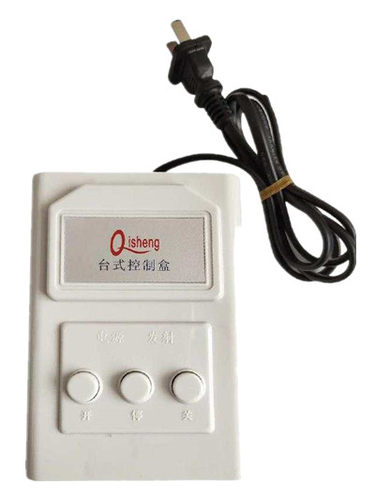 无轨伸缩门主板双电机电动门控制器伸缩门通用控制箱无轨控制器 - 图3