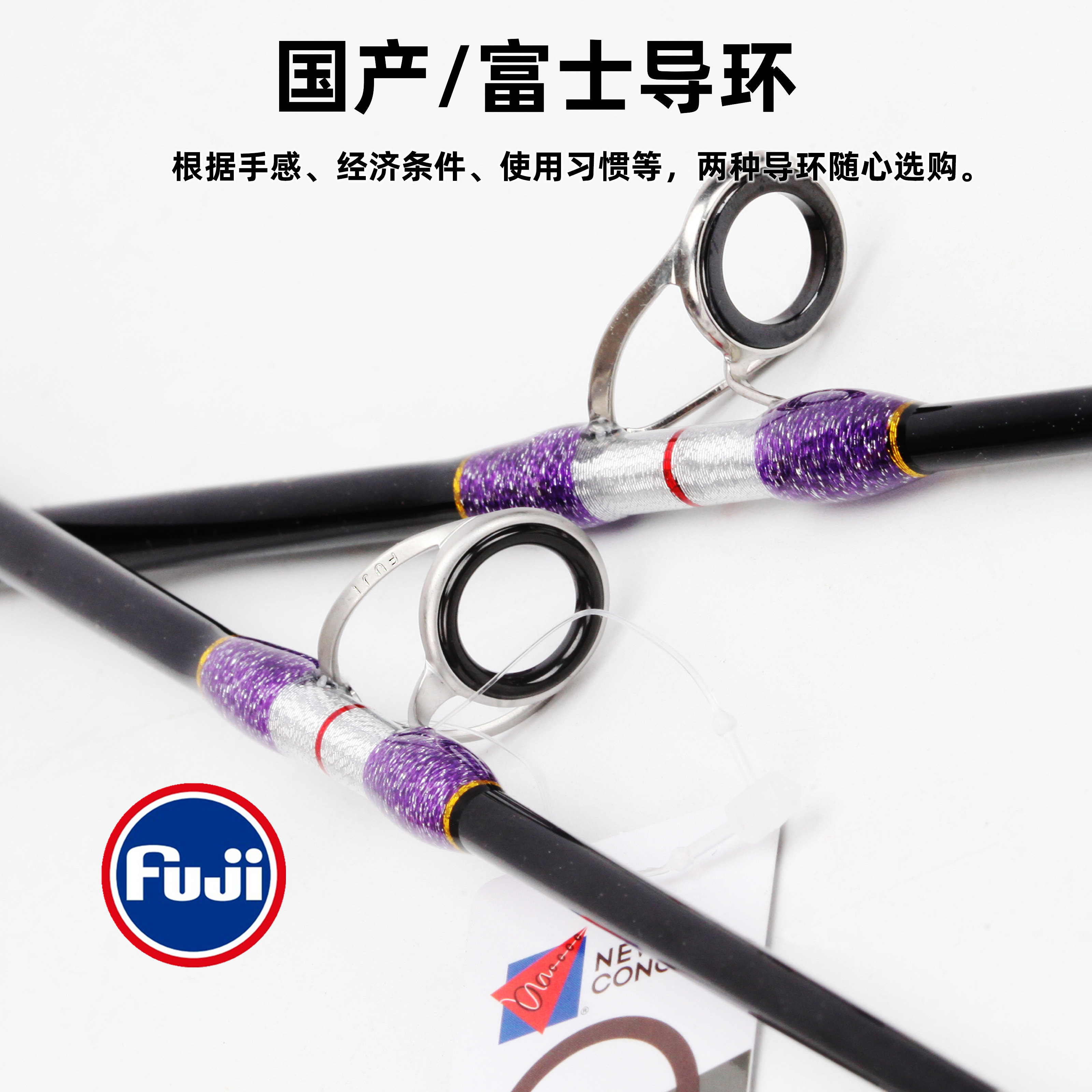 船钓竿近海小船竿富士海筏实心海钓鱼竿船筏竿船杆50号80号白果子,淘宝优惠券,粉丝福利购,淘宝优惠卷