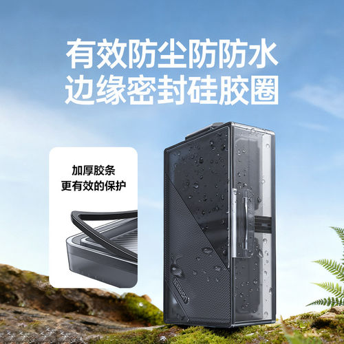 绿联相机电池收纳盒适用索尼fz100/ fw50佳能e17/e6nh 尼康enel25/enel15c富士w126s/w235微单TF/SD内存卡盒 - 图2