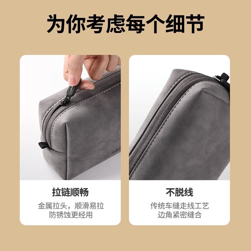 图 5