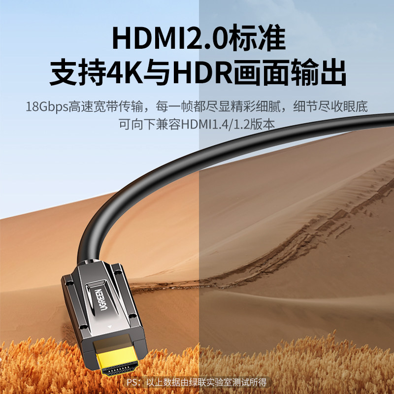 绿联hdmi接头免焊接高清连接线合金接线口公插头4k对接转接转换器,淘宝优惠券,粉丝福利购,淘宝优惠卷