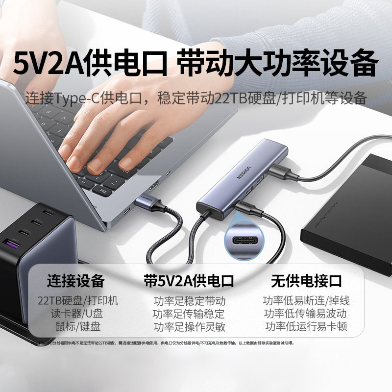 图5