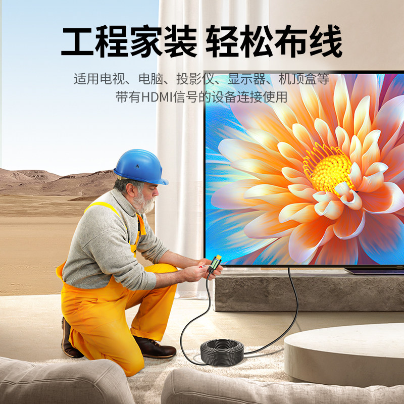 绿联hdmi接头免焊接高清连接线合金接线口公插头4k对接转接转换器,淘宝优惠券,粉丝福利购,淘宝优惠卷