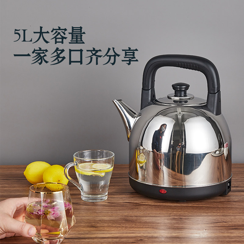  长虹小逸电热水壶