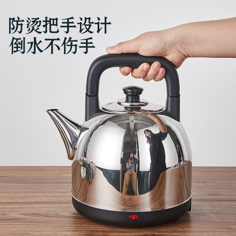  长虹小逸电热水壶