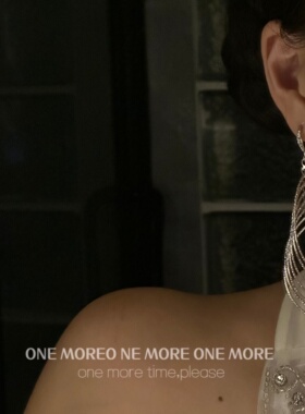 【ONE MORE】独特漂亮耳环复古长款水滴耳坠派对夜店显脸瘦耳饰女