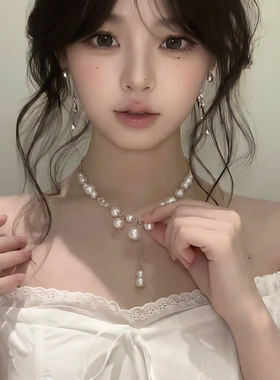 【清珠絮语】珍珠项链女款2026新款高级感轻奢宴会礼服锁骨链配饰