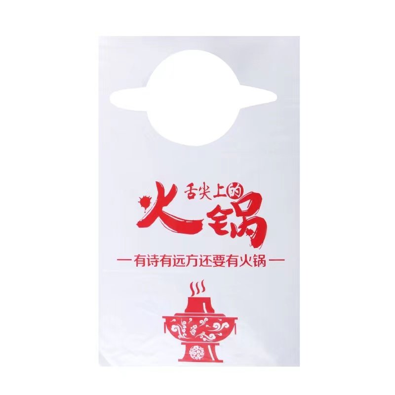 一次性餐饮围裙专用大人吃饭火锅店小龙虾烤肉店成人塑料围兜定制,淘宝优惠券,粉丝福利购,淘宝优惠卷