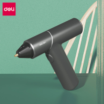 Able 31409 hot melt adhesive gun 10W black wireless lithium battery low temperature student handmade rubber stick eco-friendly charging