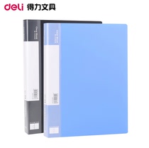 Great promotion] right-hand 5039 folder A4 information book 60 Page side entry type information clip paper clip insert page