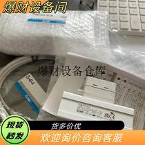 Suitable for PF2MC7202-06-D brand new original SMC traffic