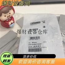 Suitable for use in 3040083D-ST25-QUATTRO