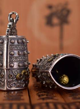 编钟纯银铃铛嘎乌盒吊坠