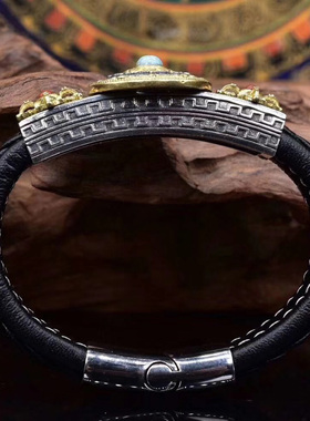 男女款纯银九宫八卦皮手环民族风