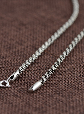 纯银麻花银链无吊坠男款