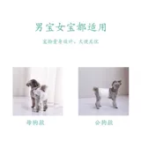 Семь -дюймовые магазины десять цветов, брюки для подгузников для собак, суковые брюки, менструальная моча не намочить Тедди ди Джинмао тети брюки собачьи анти -харассирующие санитарные штаны