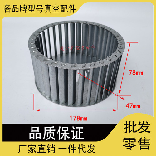 普旭真空泵RD0240A维修包RD0200A叶片排气滤芯垫片密封圈保养配件 - 图3