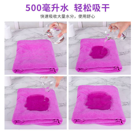 Beauty salon bath towel special customized logo large towel