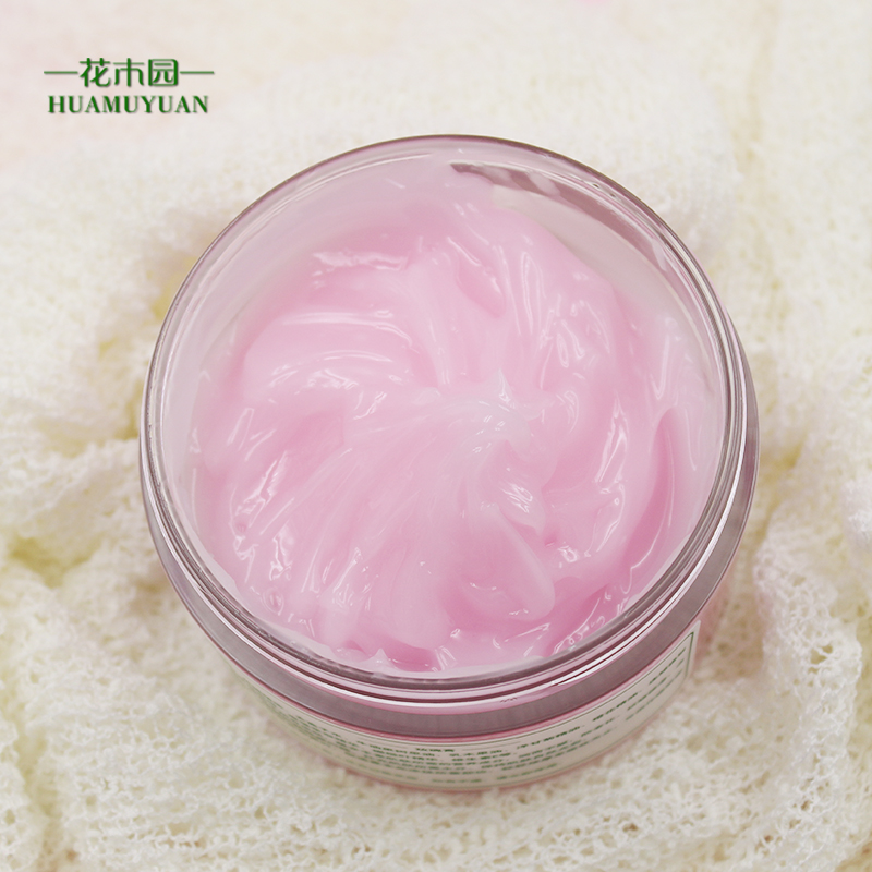 玫瑰膏 玫瑰精油早晚面霜補水嫩白保濕護膚品正品 130g 花木園 玫瑰膏 玫瑰精油早晚面霜補水嫩白保濕護膚品正品 130g 花木園