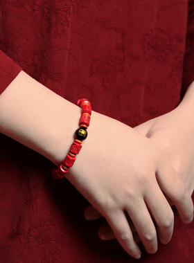 生肖本命佛守护神男女款手串