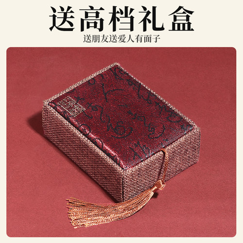 阿弥陀佛朱砂本命佛吊坠生肖护身挂件守护神男女马年本命年饰品 - 图2