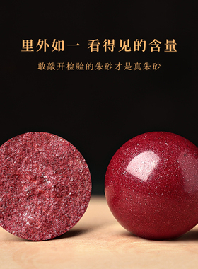 男女情侣朱砂名族风手链保真