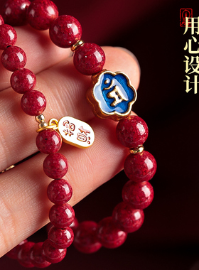 男女款高透光保真朱砂手串