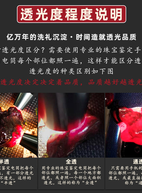 正品平安扣黔隆工艺朱砂女