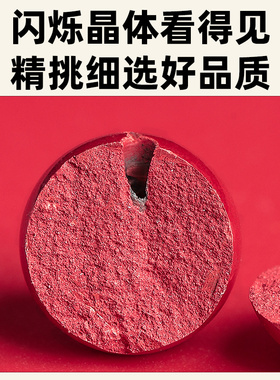 万山高含量纳福牌朱砂手串