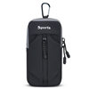New multifunctional sports mobile phone arm bag for Huawei and Apple