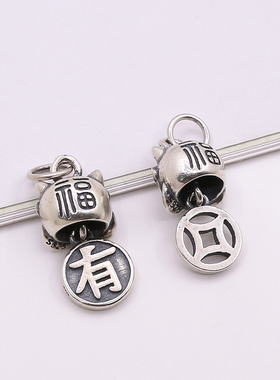 纯银新年舞狮醒狮头吊牌吊坠