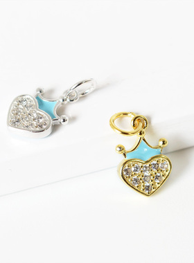 纯银滴胶皇冠爱心字牌吊坠