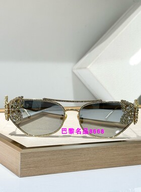 防晒方形欧美女镶钻奢华个性墨镜