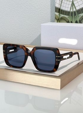 欧美时尚个性板材方形女显瘦墨镜