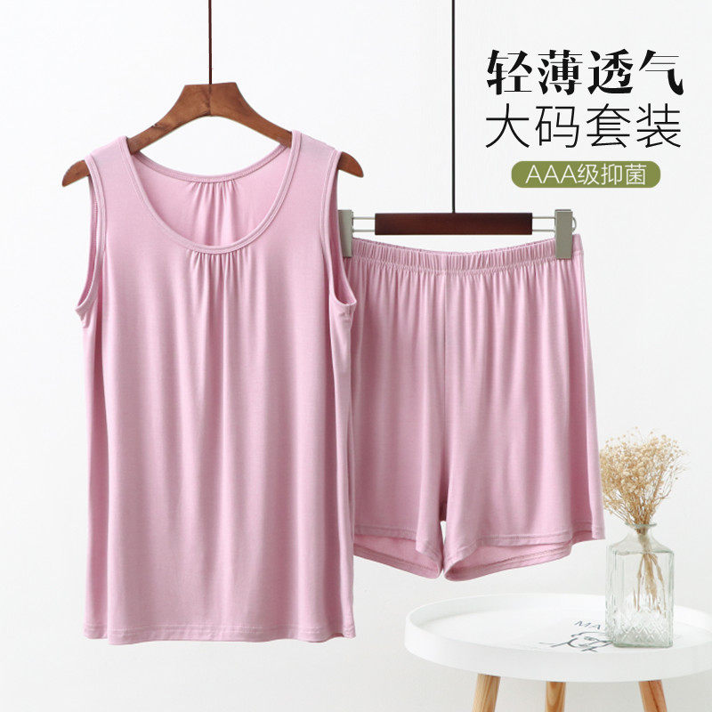 莫代尔女士大码套装睡衣睡裤背心短裤家居服休闲妈妈装薄款两件套,淘宝优惠券,粉丝福利购,淘宝优惠卷