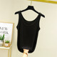 Modal camisole women's summer thin solid color sleeveless bottoming shirt, slim and versatile, simple inner U-neck top