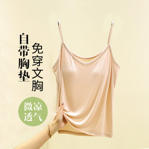 莫代尔外穿带胸垫吊带背心女夏v领打底内搭无袖上衣纯色薄款大码 - 图2